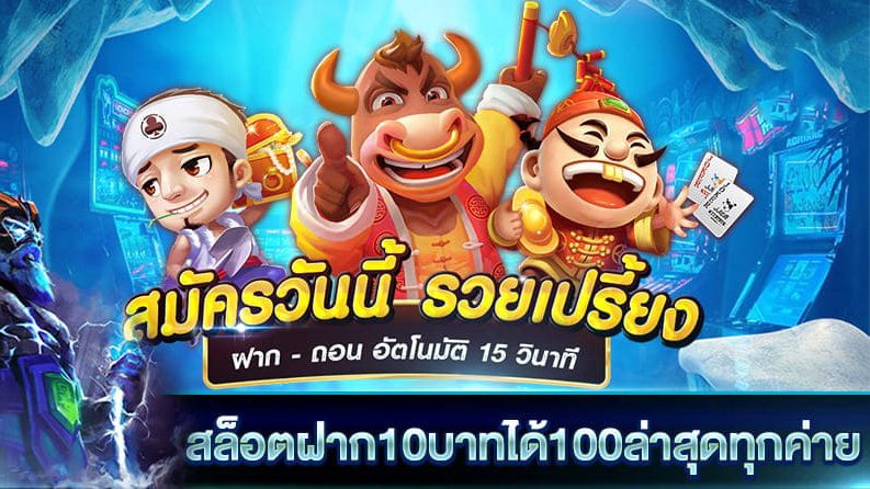 555halo สมัครวันนี้ รวยเปรี้ยง