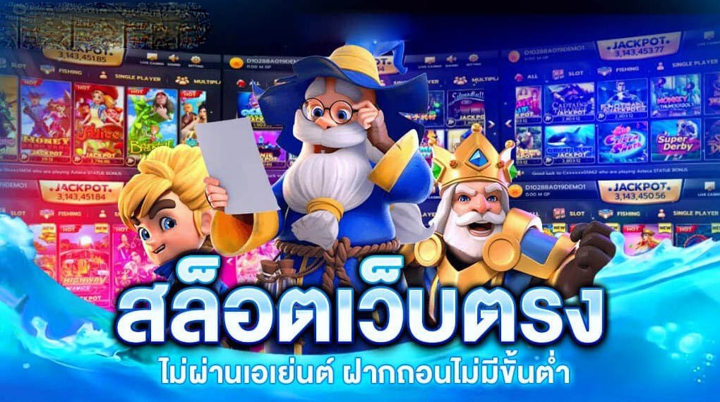 555halo สล็อตเว็บตรง